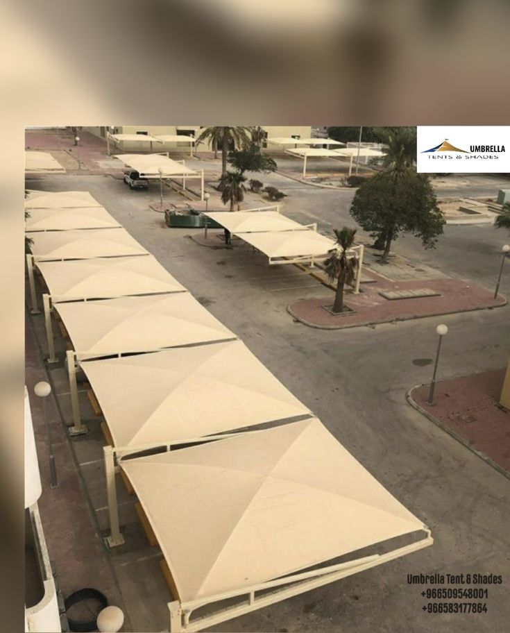 المظلات والسواتر